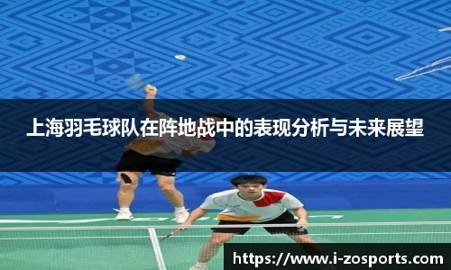 中欧体育官方网站