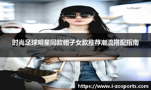 中欧体育官方网站